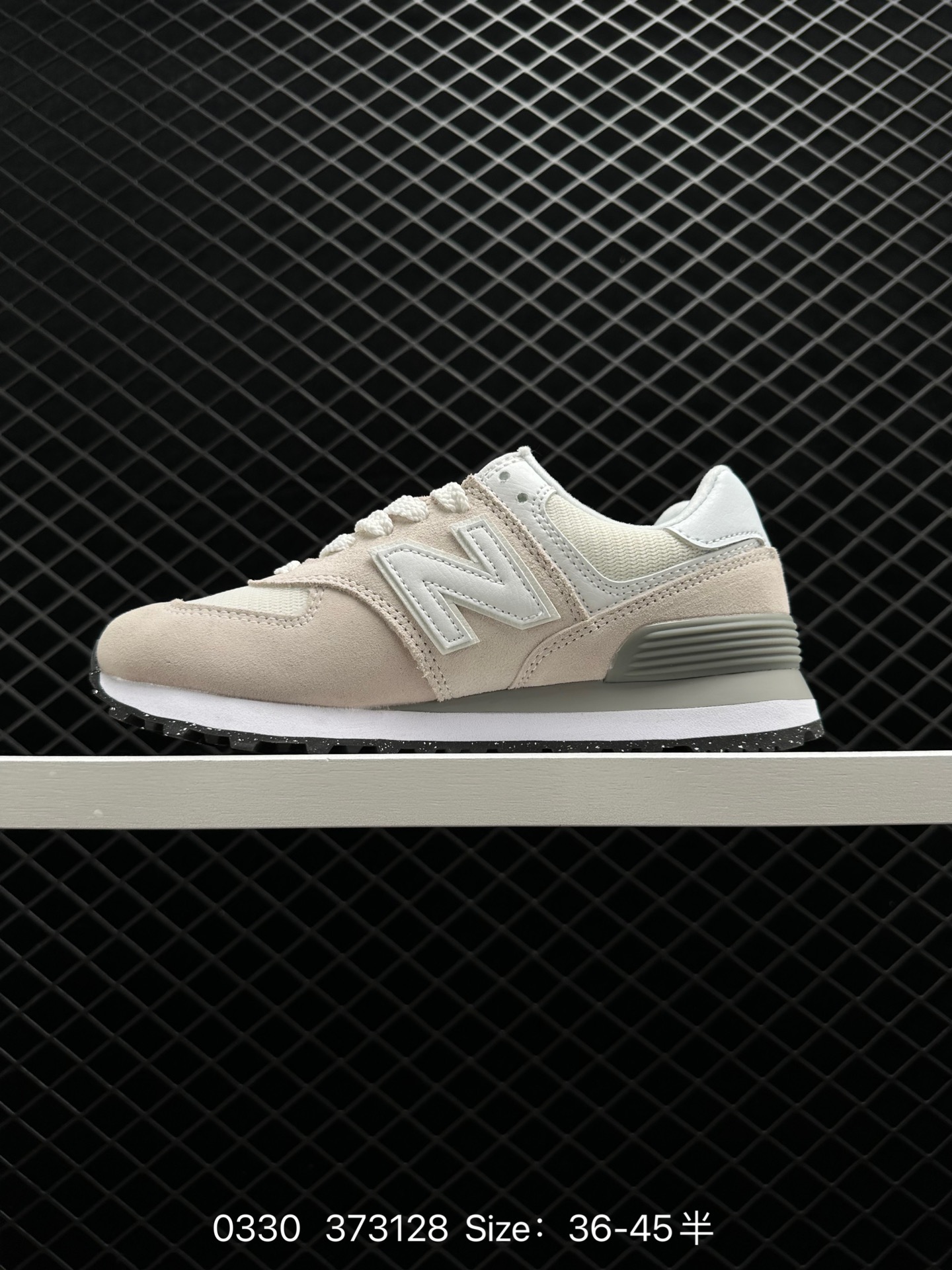 NEW BALANCE NB 2018 574